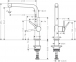 Кухонний змішувач Hansgrohe Talis 270, сталевий (72840800) 0