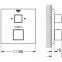 Термостат для душа Grohe Grohtherm Cube Termostatic (24154000) 3