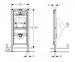 Система инсталляции Geberit Duofix для уринала, 112–130 (111.686.00.1) 0