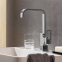 Змішувач для умивальника Hansgrohe Metropol 230 (74511000) 0