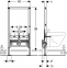Інсталяція для біде Geberit Duofix 98 см універсальна (111.539.00.1) 0