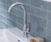 Смеситель для умывальника Hansgrohe Novus 240 (71126000) 0