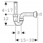Сифон для умывальника Geberit, белый (151.100.11.1) 0