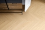 Керамогранит Marazzi Oltre Sand Chevron 11х54 matt 9mm (MA8T) 0