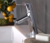 Змішувач для раковини Hansgrohe Talis S 80 (72010000) 0