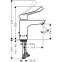 Змішувач для умивальника Hansgrohe Focus E 100 із зливним гарнітуром, хром (31911000) 0