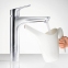 Змішувач для умивальника Hansgrohe Focus 190, хром (31518000) 0