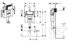 Смывной бачок скрытого монтажа Geberit Sigma  (109.300.00.5) 0
