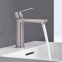 Змішувач для умивальника Grohe Lineare New, сталь (32114DC1) 0