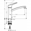 Змішувач для кухні Hansgrohe Logis 160 1jet, хром (71832000) 2