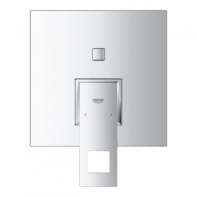 Змішувач для душу Grohe Eurocube (24062000)