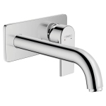 Смеситель для умывальника настенный Hansgrohe Vernis Shape 205 мм, хром (71578000)