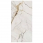 Керамогранит Marazzi Allmarble Golden White 60х120 matt, Rett (M4GJ)