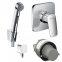 Комплект гигиенического душа Hansgrohe Logis E (71604000, 13620180, 32129000, 26457000), хром (20200010)